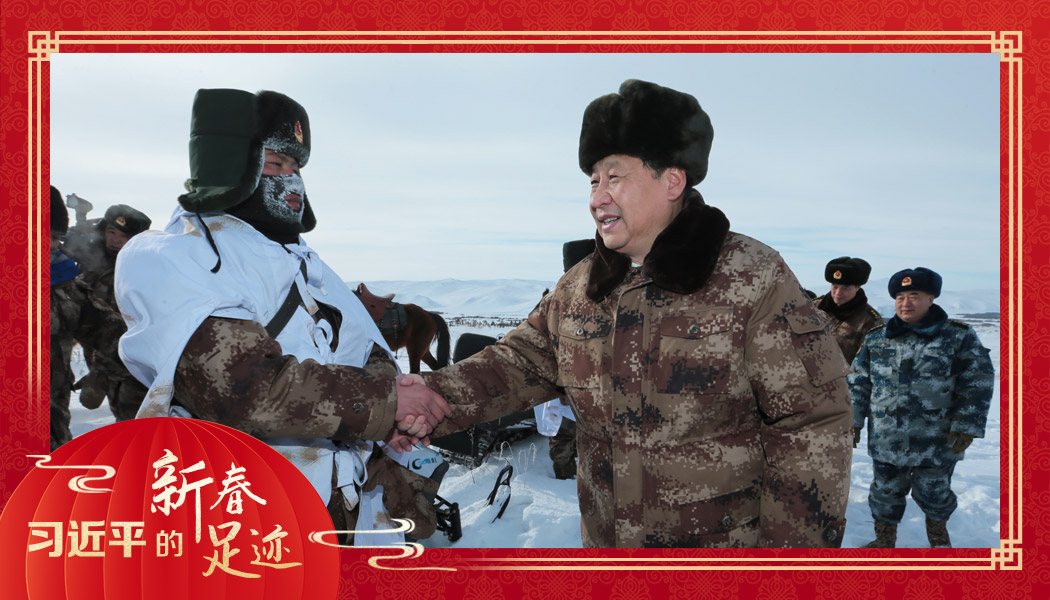 2014年1月26日，農(nóng)歷新年前夕，習(xí)近平來到祖國邊疆的內(nèi)蒙古阿爾山，迎風(fēng)踏雪慰問在邊防線上巡邏執(zhí)勤的官兵。