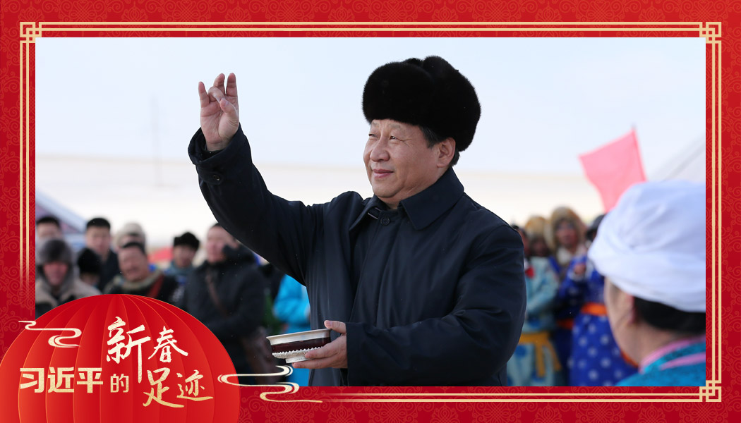 2014年1月27日，習(xí)近平總書記在內(nèi)蒙古錫林浩特市寶力根蘇木（鄉(xiāng)）參加冬季那達(dá)慕“五畜祈福”儀式。