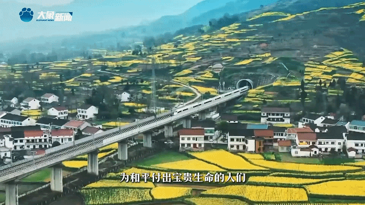 家國永念 | 看，山河已無恙