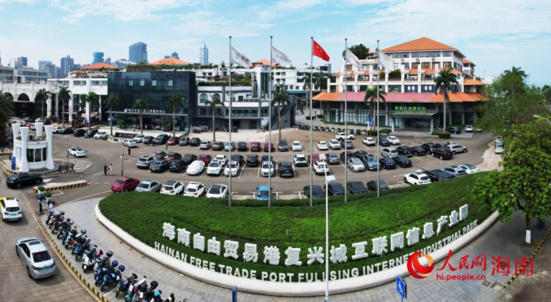 ?？趶?fù)興城互聯(lián)網(wǎng)信息產(chǎn)業(yè)園。人民網(wǎng)記者 孟凡盛攝