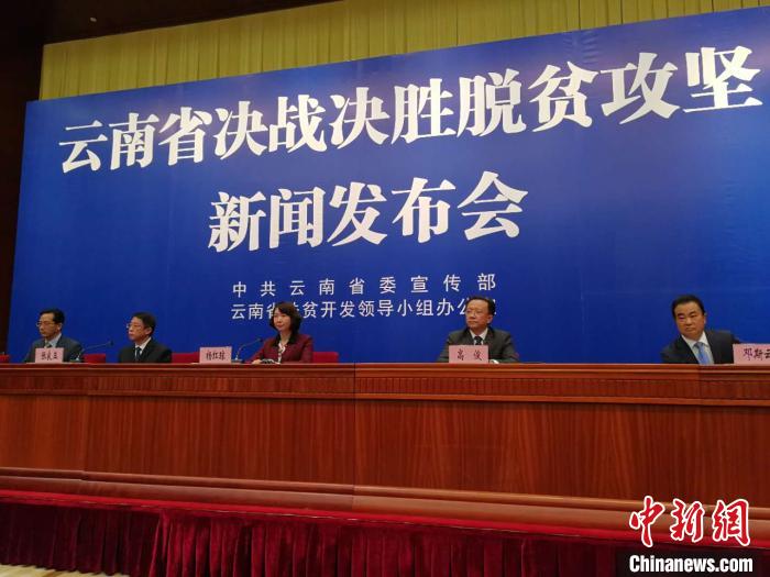 云南怒江、迪慶今年將結束沒有三甲醫(yī)院歷史