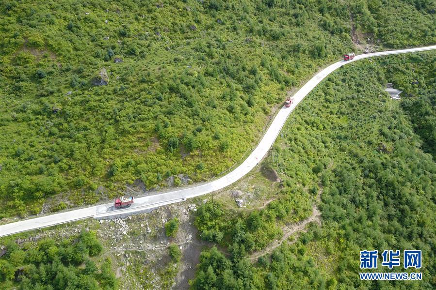 （新華全媒+）（13）千里“挪窩”，踏實開啟新生活