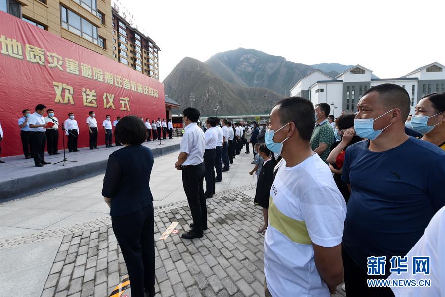 （新華全媒+）（15）千里“挪窩”，踏實開啟新生活