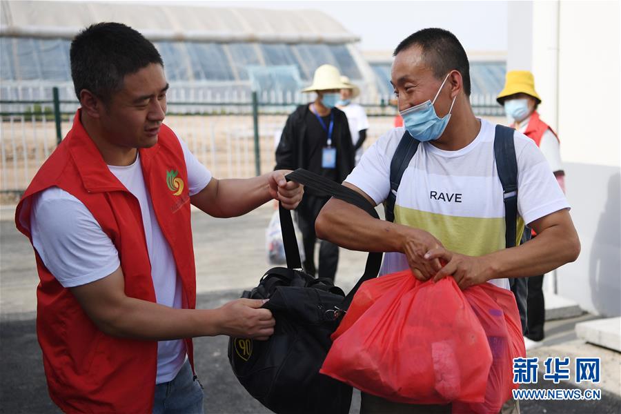 （新華全媒+）（21）千里“挪窩”，踏實開啟新生活