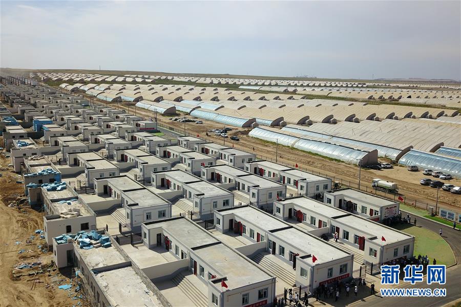 （新華全媒+）（30）千里“挪窩”，踏實開啟新生活