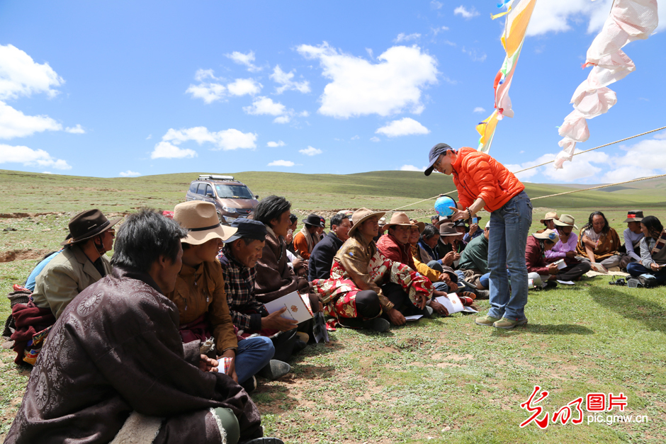 三江源國家公園正式設(shè)立，這是青海生態(tài)文明建設(shè)的新答卷
