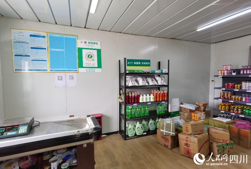 工地自提點(diǎn)。諸葛輝攝