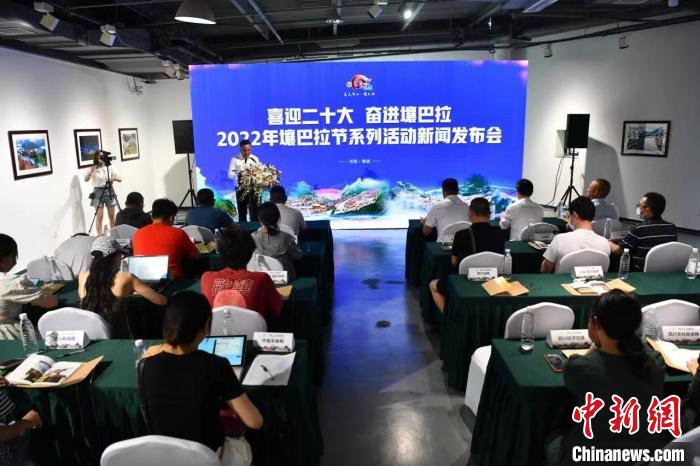 看花、賽馬、賞展覽2022年壤巴拉節(jié)將端上非遺大餐