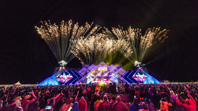 活動(dòng)現(xiàn)場(chǎng)。阿壩州新聞傳媒中心供圖