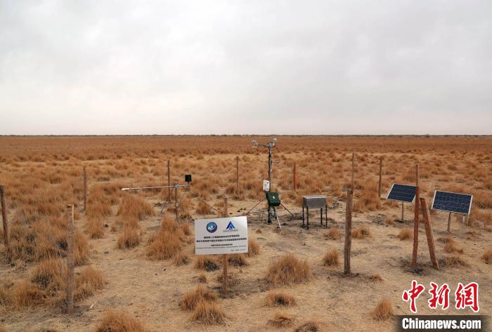 經(jīng)過不懈努力，第二次青藏科考中科院空天院分隊建設(shè)的格爾木濕地站終于建成?！?lt;a target='_blank' href='/'><p  align=