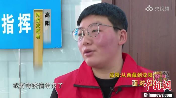 接受央媒采訪?！¤F西區(qū)委宣傳部 攝