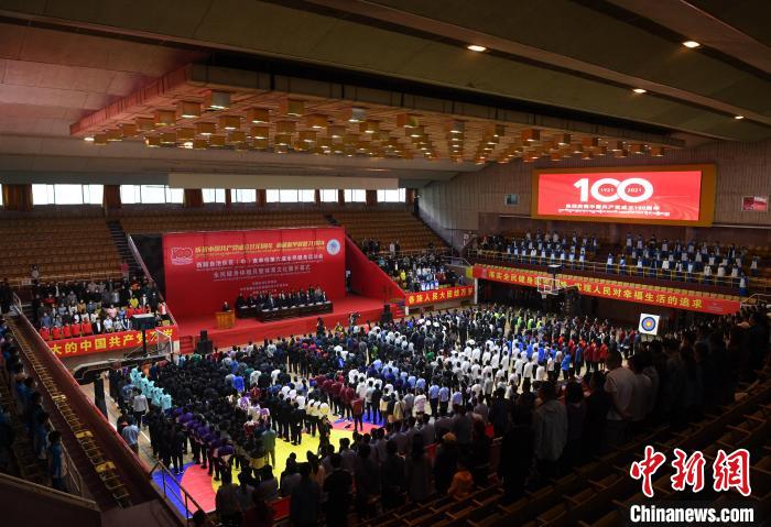 圖為西藏自治區(qū)區(qū)(中)直單位第六屆全民健身運(yùn)動(dòng)會(huì)、全民健身體驗(yàn)月暨體育文化展活動(dòng)現(xiàn)場(chǎng) 貢嘎來松 攝