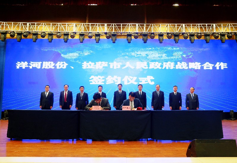 洋河啟動“拉薩朗熱酒村”，續(xù)寫“蘇藏一家親”