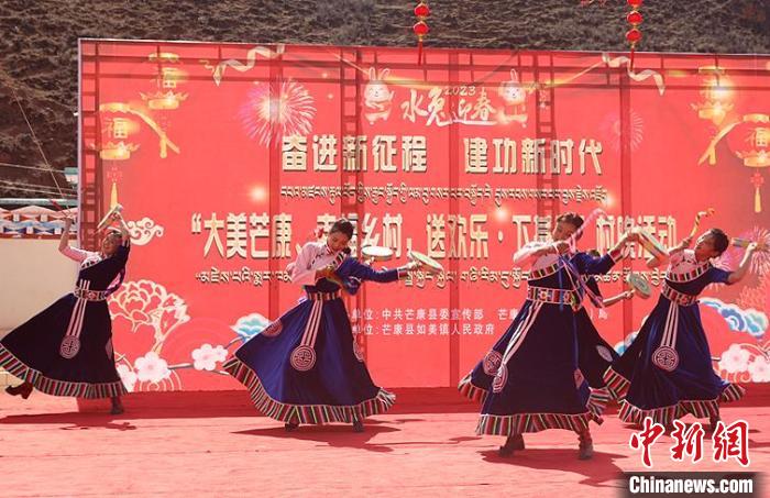 舞蹈《吉祥熱巴》?！∶⒖悼h委宣傳部供圖