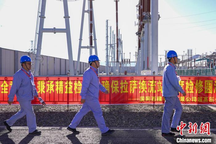 圖為檢修現(xiàn)場?！W(wǎng)西藏電力有限公司 供圖