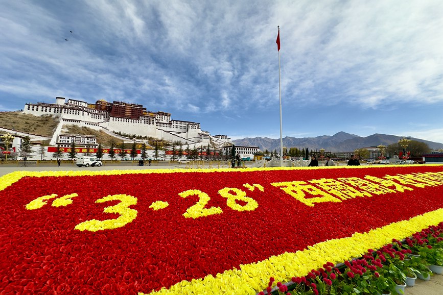 布達(dá)拉宮廣場。