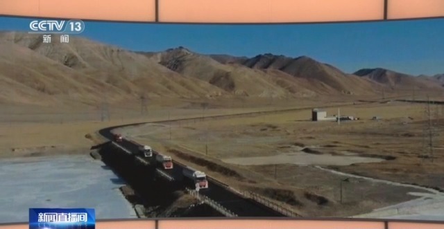 青藏高原如何保供暖？感受液化天然氣的進藏之旅