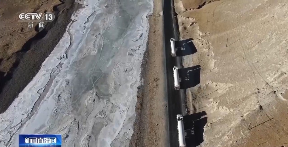 青藏高原如何保供暖？感受液化天然氣的進藏之旅