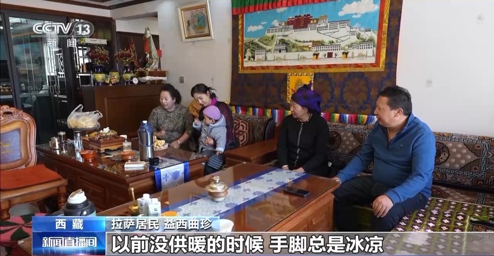 青藏高原如何保供暖？感受液化天然氣的進藏之旅