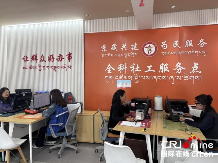 輝煌60年我們的家園丨民族團結(jié)心連心 共享美麗幸福西藏_fororder_圖片3