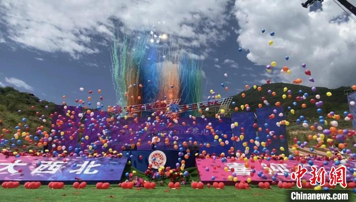 第十九屆西北五?。▍^(qū)）“花兒”演唱會啟幕