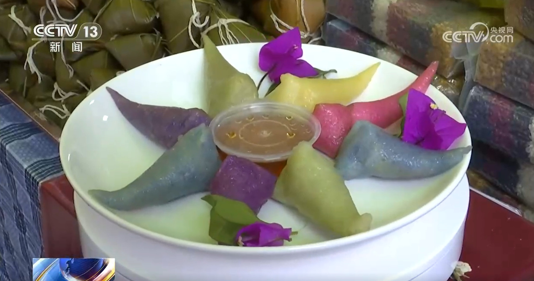 賽龍舟、包粽子、品民俗……臨近端午 各地節(jié)日氛圍愈發(fā)濃厚