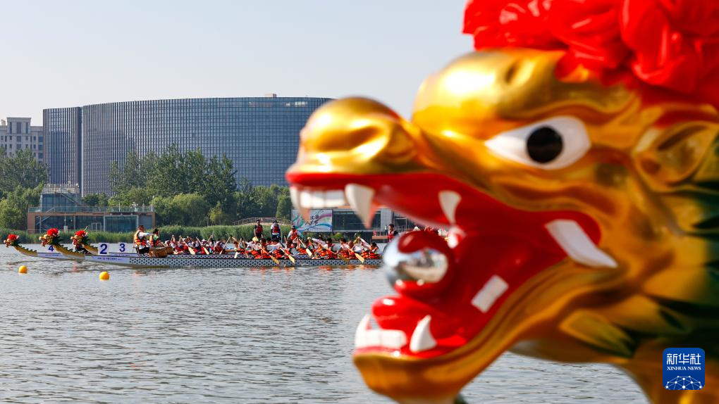 多彩民俗迎端午