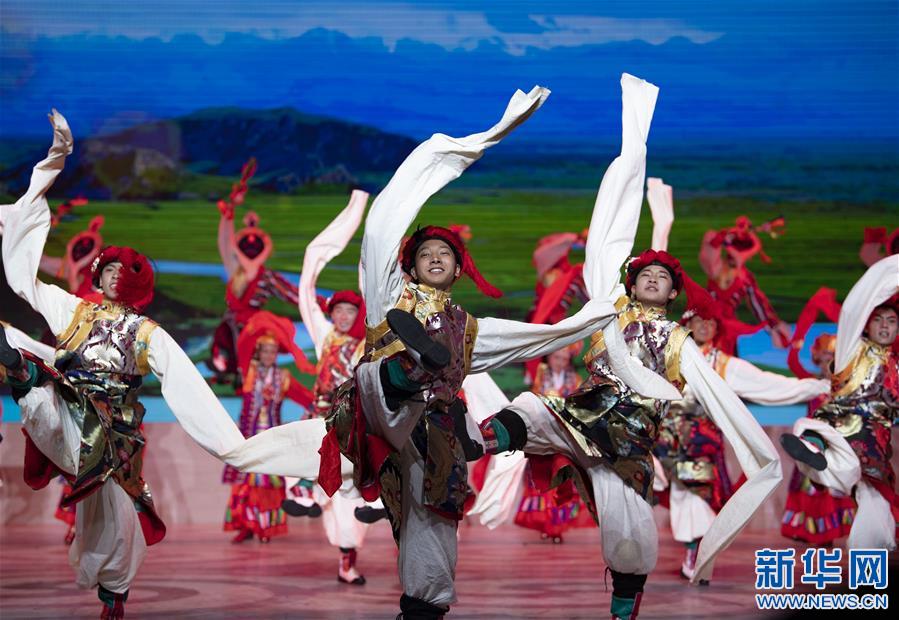 （西藏昌都解放70周年）（1）慶祝昌都解放70周年專場文藝晚會在昌都舉行
