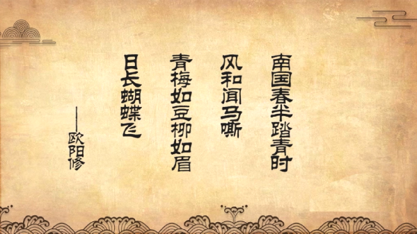【網(wǎng)絡(luò)中國節(jié)·清明】清明節(jié)志③：清明節(jié)的習(xí)俗