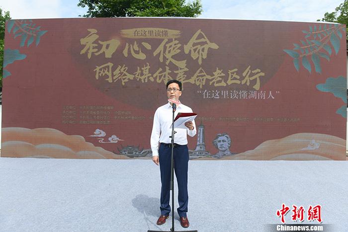 圖為中國(guó)新聞網(wǎng)總編輯吳慶才發(fā)言。<a target='_blank'  ><p  align=