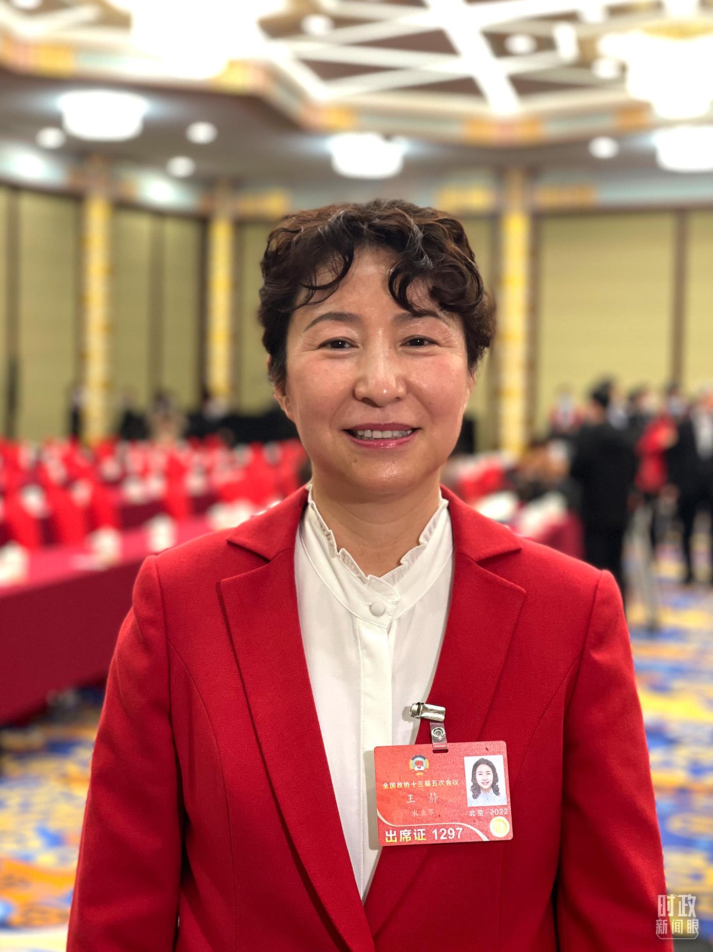 王靜委員。（總臺(tái)央視記者盧心雨拍攝）