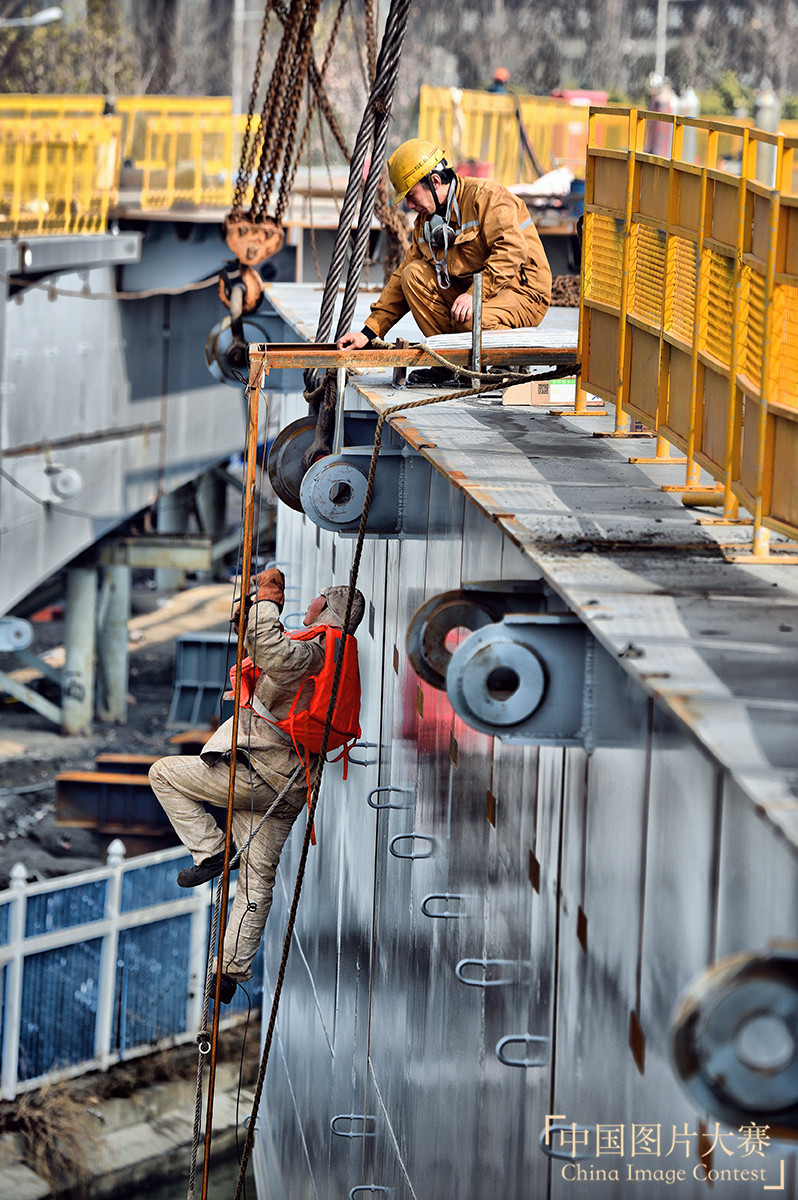 北橫建設(shè)先鋒