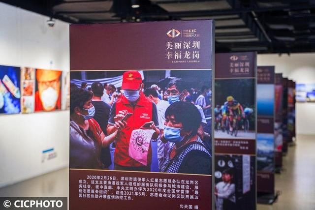 光影追隨：奮進新時代，唱響時代主旋律