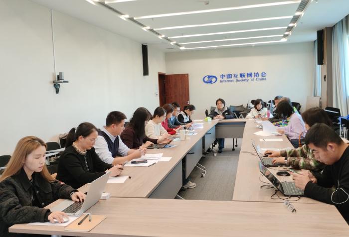 研討會(huì)現(xiàn)場。協(xié)會(huì)供圖